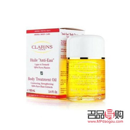 身体护理油有用吗(身体护理油有什么用)