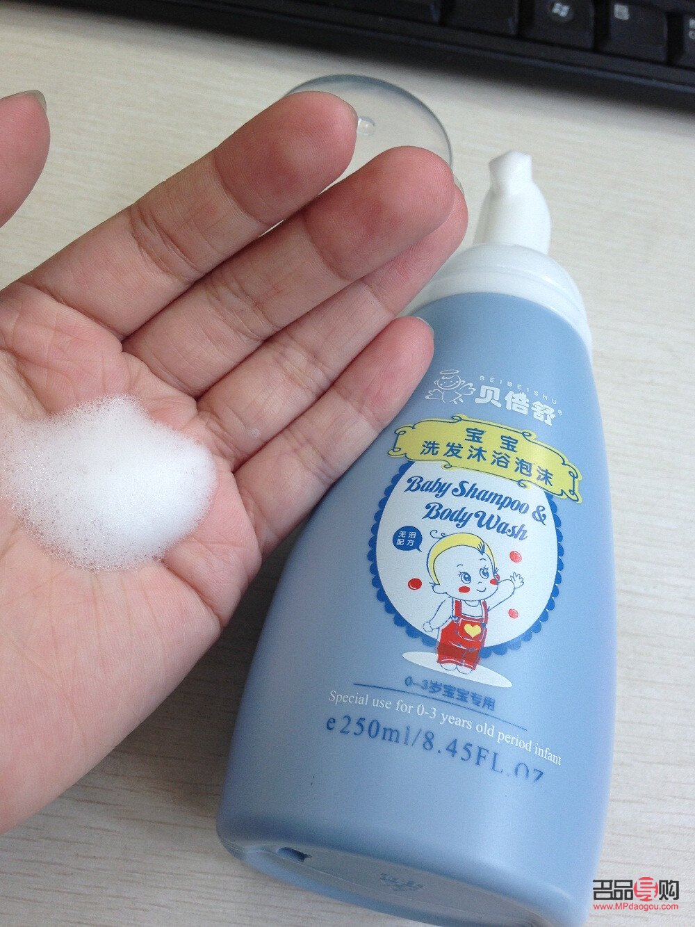 <h3>儿童身体护理液使用指南</h3> <h3>儿童身体护理液使用指南</h3>