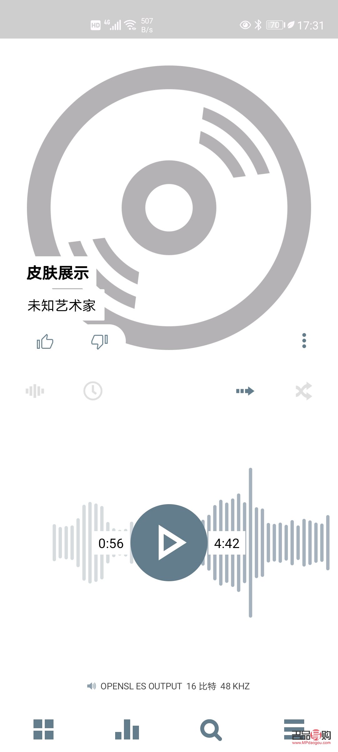 <h3>呵护肌肤，从胳膊开始——身体皮肤护理全攻略</h3>