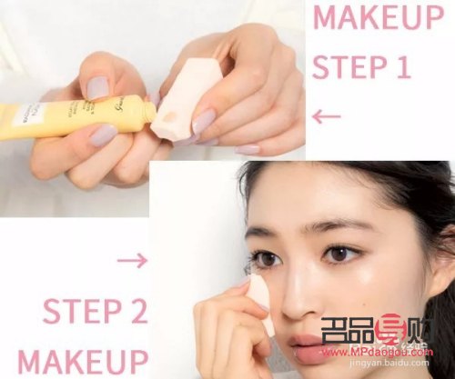 学美容怎么开始学(学美容怎么开始学的)