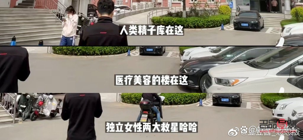 <h3>精子是否可以美容？科学解析与误区揭示</h3>