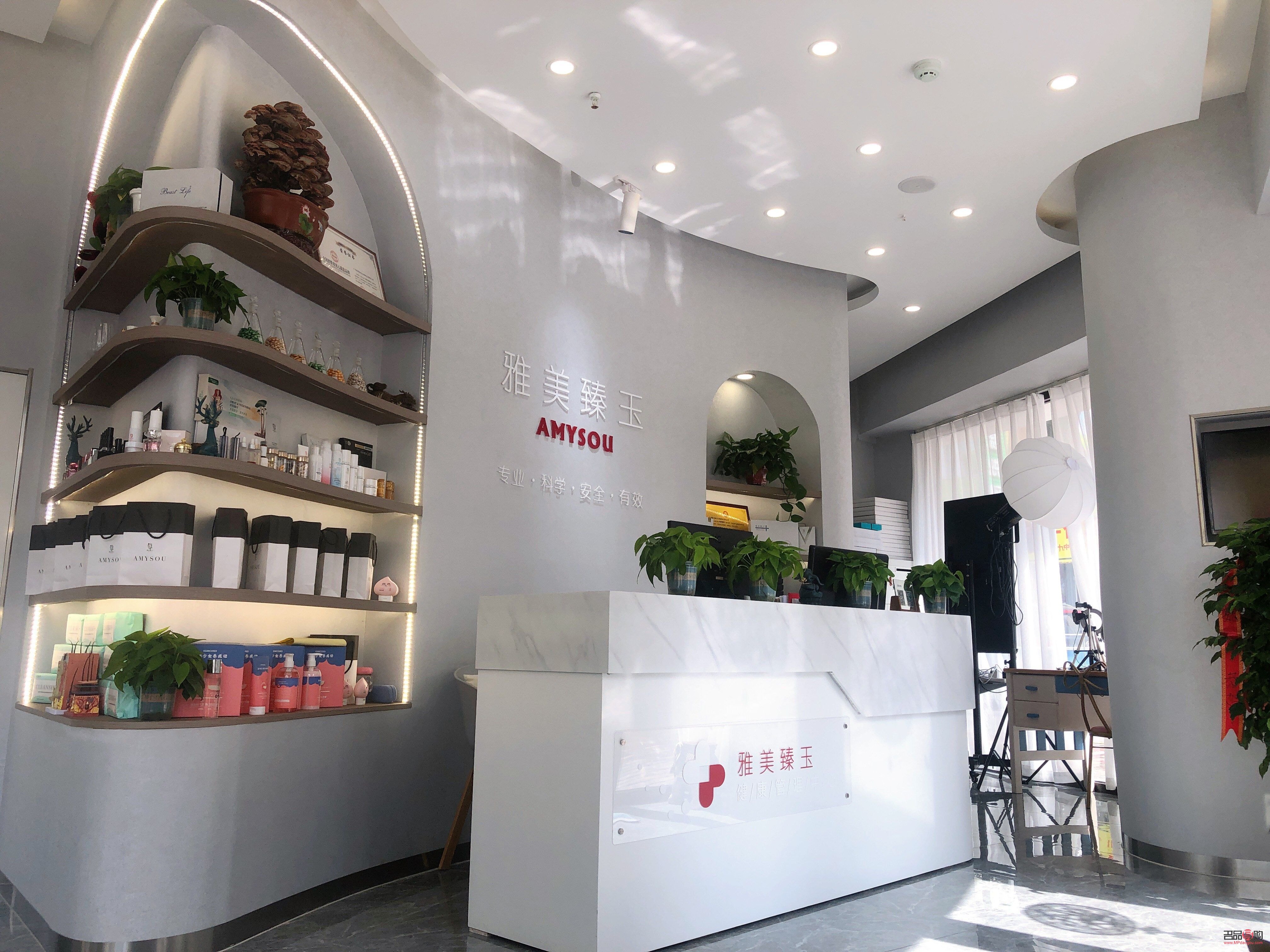 <h3>白寨美容探店：寻找最佳美容之选</h3>