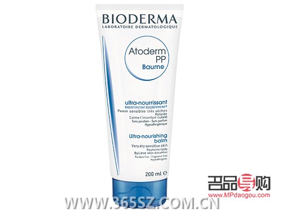 海伦身体护理怎么样(海伦身体护理怎么样啊) 海伦身体护理怎么样(海伦身体护理怎么样啊)