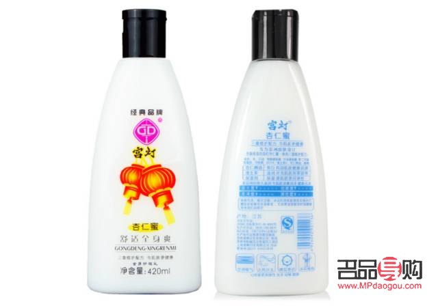 夏日身体护理油使用指南