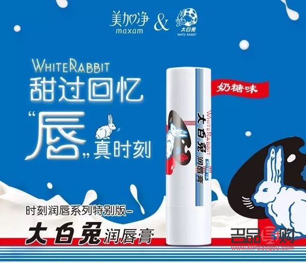 <h3>HP身体护理日常指南</h3>