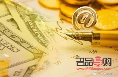 <h1>贵金属投资咨询：洞悉市场，把握财富增值机遇</h1>