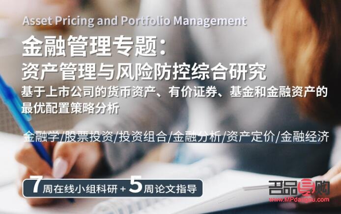 <h1>贵金属投资咨询：洞悉市场，把握财富增值机遇</h1>