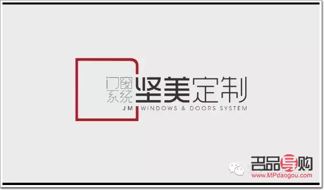 坚美容易脱色吗(坚美是品牌吗) 坚美容易脱色吗(坚美是品牌吗)