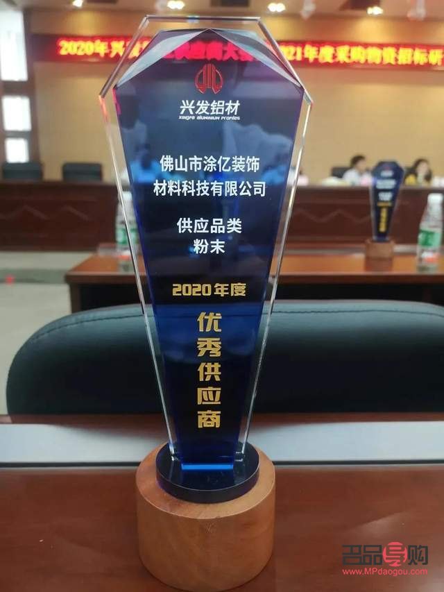 坚美容易脱色吗(坚美是品牌吗) 坚美容易脱色吗(坚美是品牌吗)