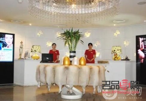 <h3>米兰美容：专业与品质并重的美丽殿堂</h3>