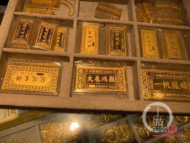 银行里的金条和金店里的金条区别(银行里的金条和金店里的金条区别是什么)