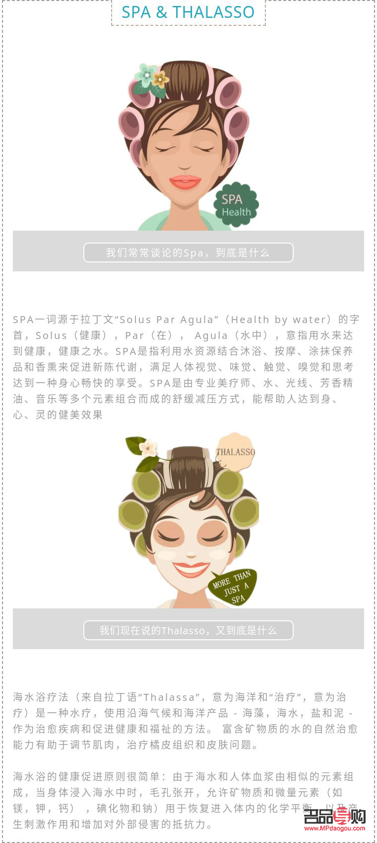 <h1>美容知识：探索肌肤之秘，打造靓丽容颜</h1>