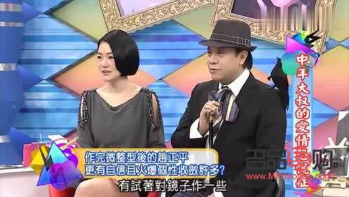 <h3>康熙来了中的美容大王是哪集?深度解析美容秘诀与影响</h3> <h3>康熙来了中的美容大王是哪集?深度解析美容秘诀与影响</h3>