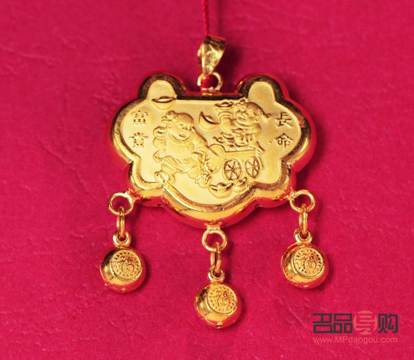 沈阳萃华金店黄金价格今天(沈阳萃华金店黄金价格今天多少钱)