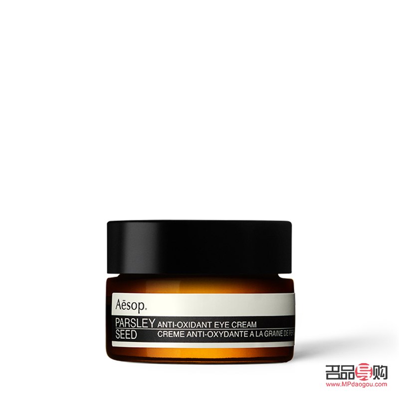 伊索身体护理怎么样(伊索身体护理怎么样好用吗) 伊索身体护理怎么样(伊索身体护理怎么样好用吗)