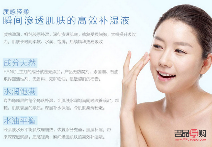 科妍身体护理怎么样(科妍身体护理怎么样啊)