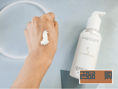 身体乳怎么护理头发好(身体乳怎么护理头发好用) 身体乳怎么护理头发好(身体乳怎么护理头发好用)