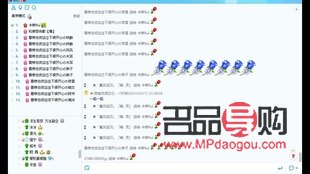 <h3>美容师待遇如何计算</h3> <h3>美容师待遇如何计算</h3>