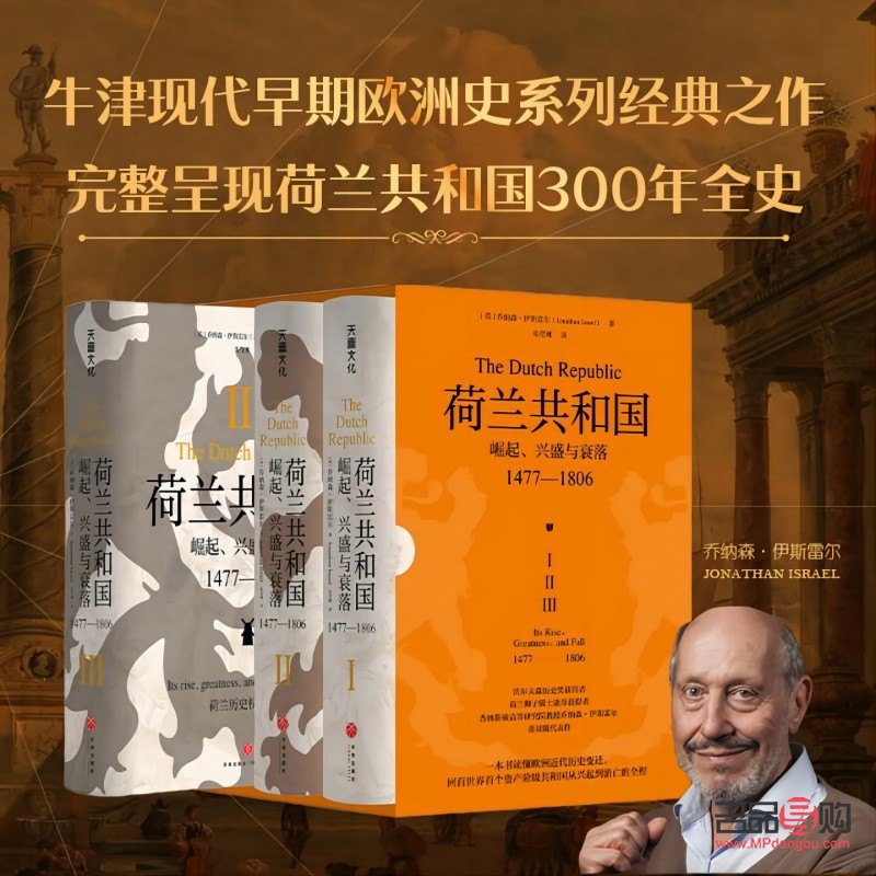 <h3>纸黄金今日行情深度解析与市场展望</h3>