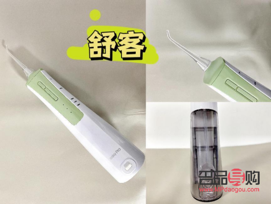 <h3>例假期间的身体护理全攻略</h3> <h3>例假期间的身体护理全攻略</h3>