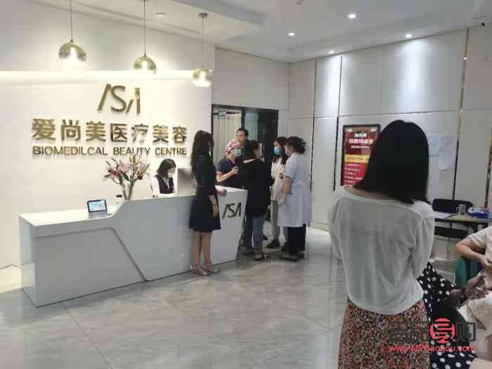 <h3>尚艺美容探秘:专业与服务的完美结合</h3> <h3>尚艺美容探秘:专业与服务的完美结合</h3>