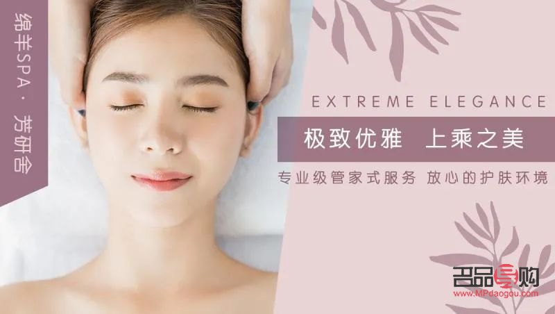 <h3>尚艺美容探秘:专业与服务的完美结合</h3> <h3>尚艺美容探秘:专业与服务的完美结合</h3>