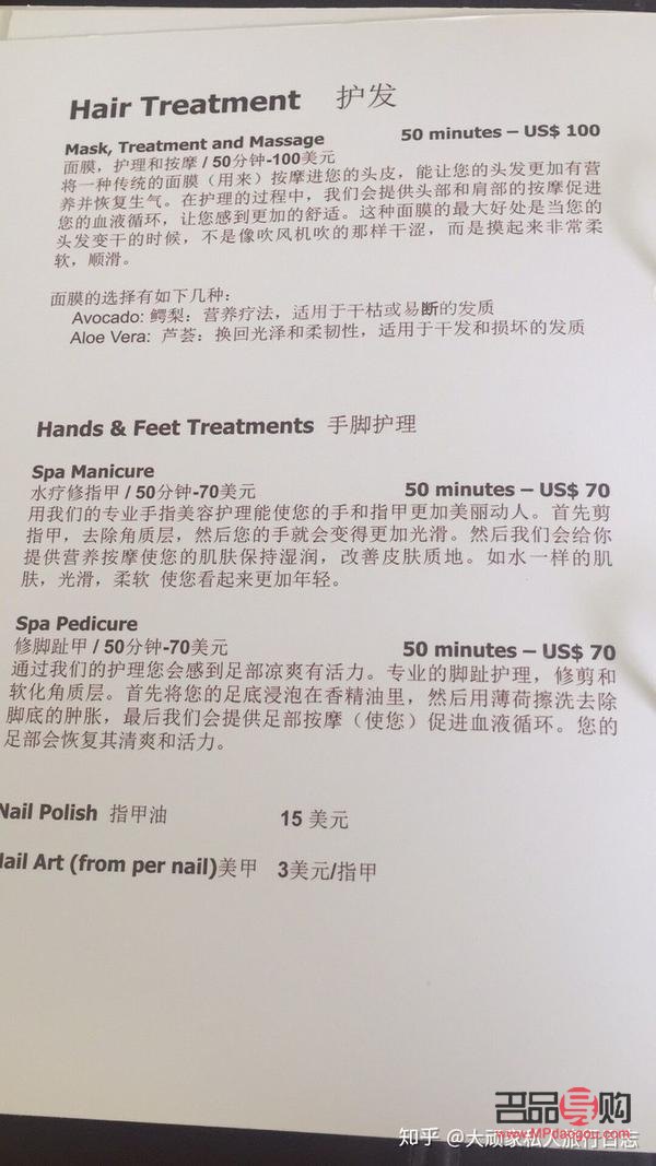 <h3>身体护理手工费计算方法详解</h3> <h3>身体护理手工费计算方法详解</h3>