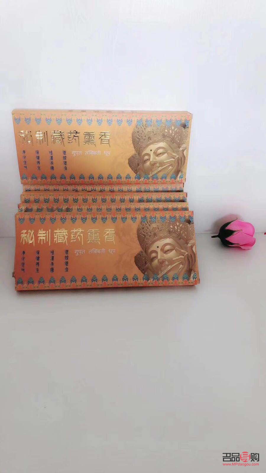 美容院藏银是什么(美容院藏药效果怎么样)