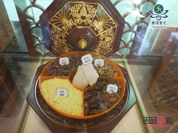 美容院藏银是什么(美容院藏药效果怎么样)