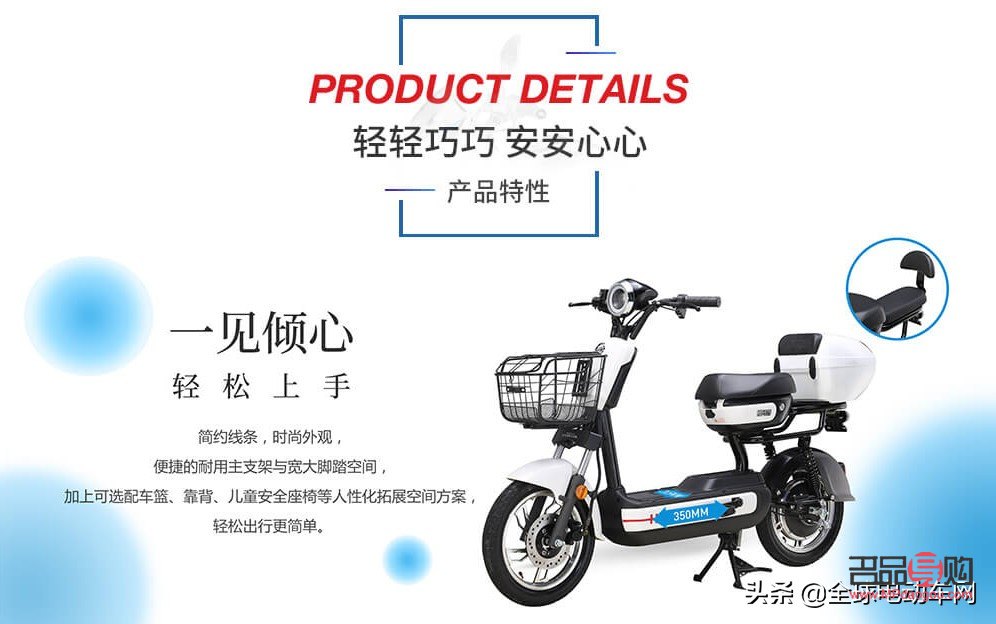 <h3>亿姿身体护理产品评测与体验分享</h3>