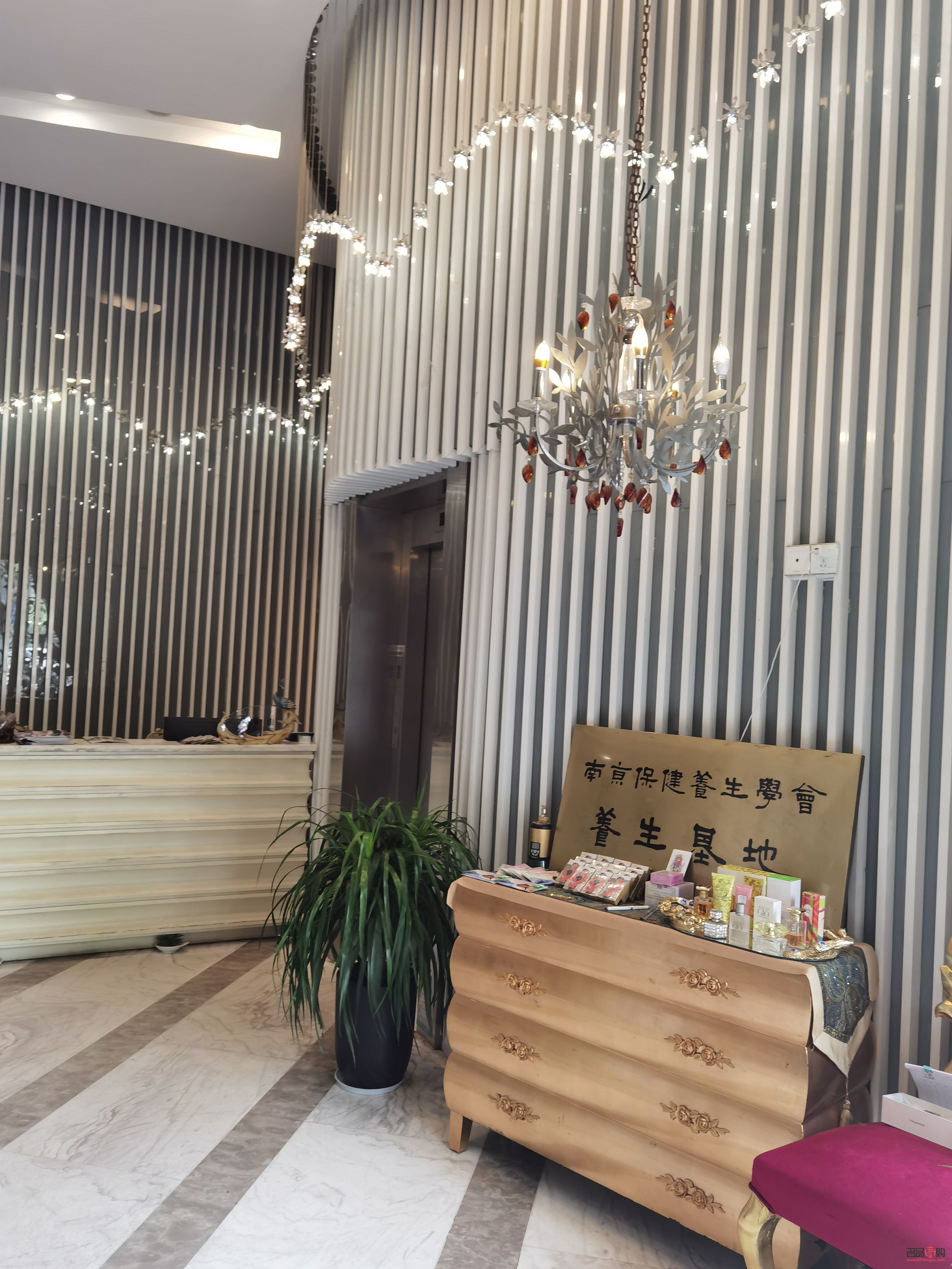 <h3>朝晖美容探秘：专业与口碑的背后</h3>