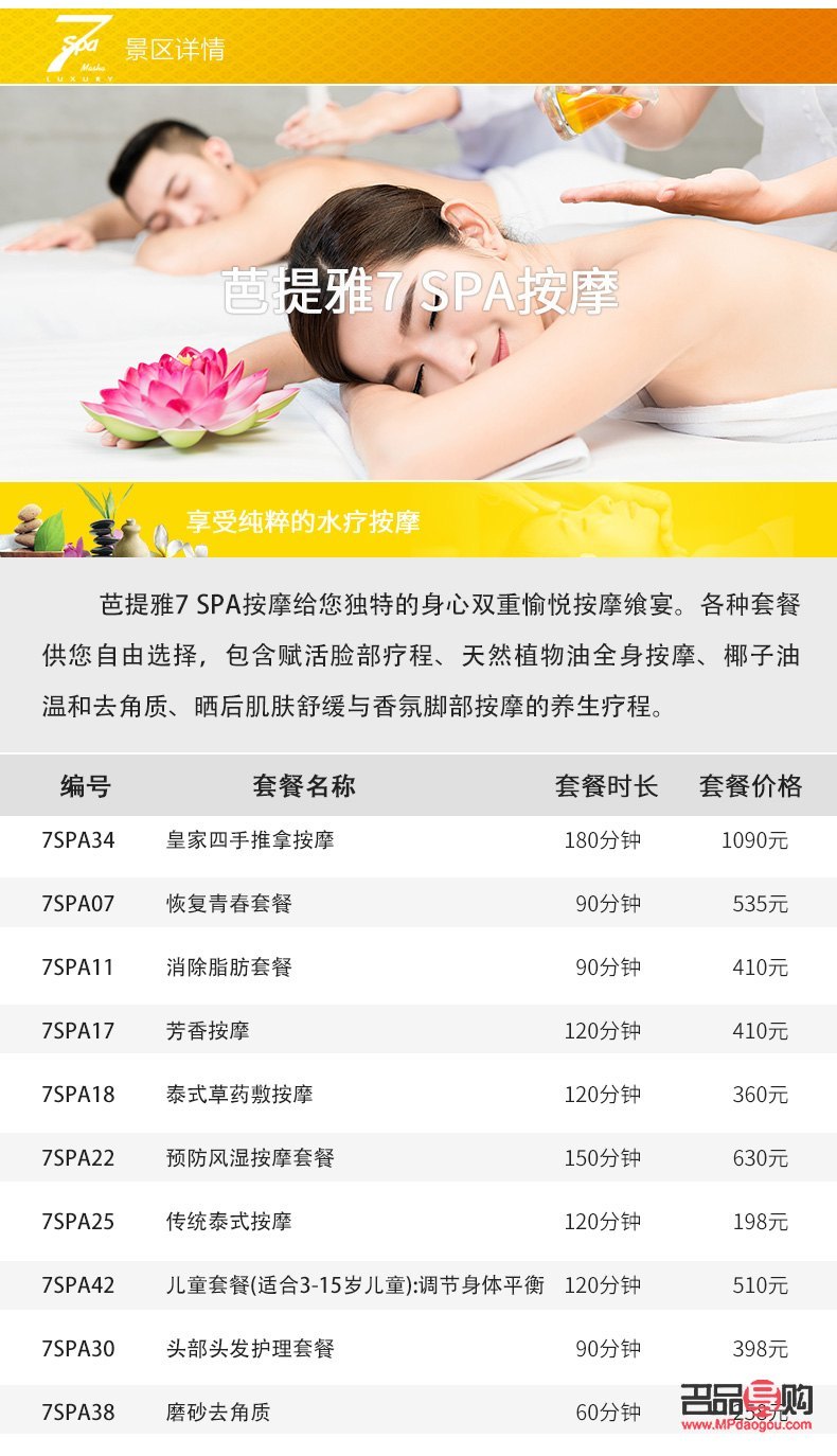 <h3>大足身体护理优选指南:为您揭秘哪家最佳</h3> <h3>大足身体护理优选指南:为您揭秘哪家最佳</h3>