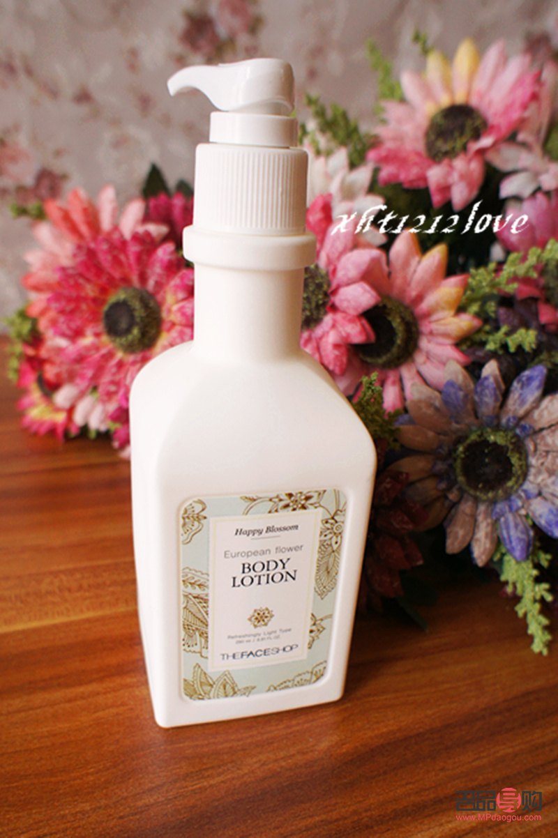 百草身体护理液怎么样(百草身体护理液怎么样好用吗)