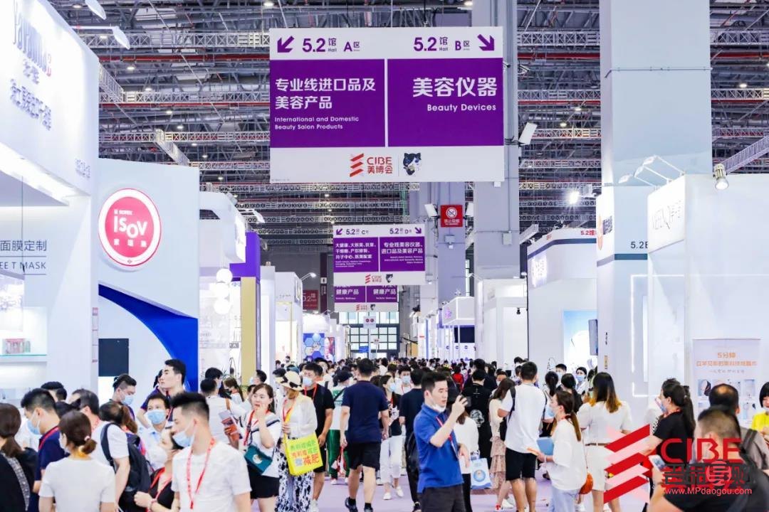 美业做身体护理有用吗(美业做身体护理有用吗知乎)