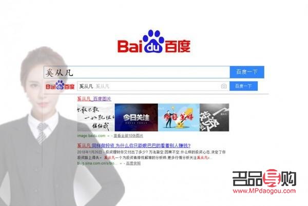 中北黄金理财投资(中北黄金理财投资王鹏鹏)