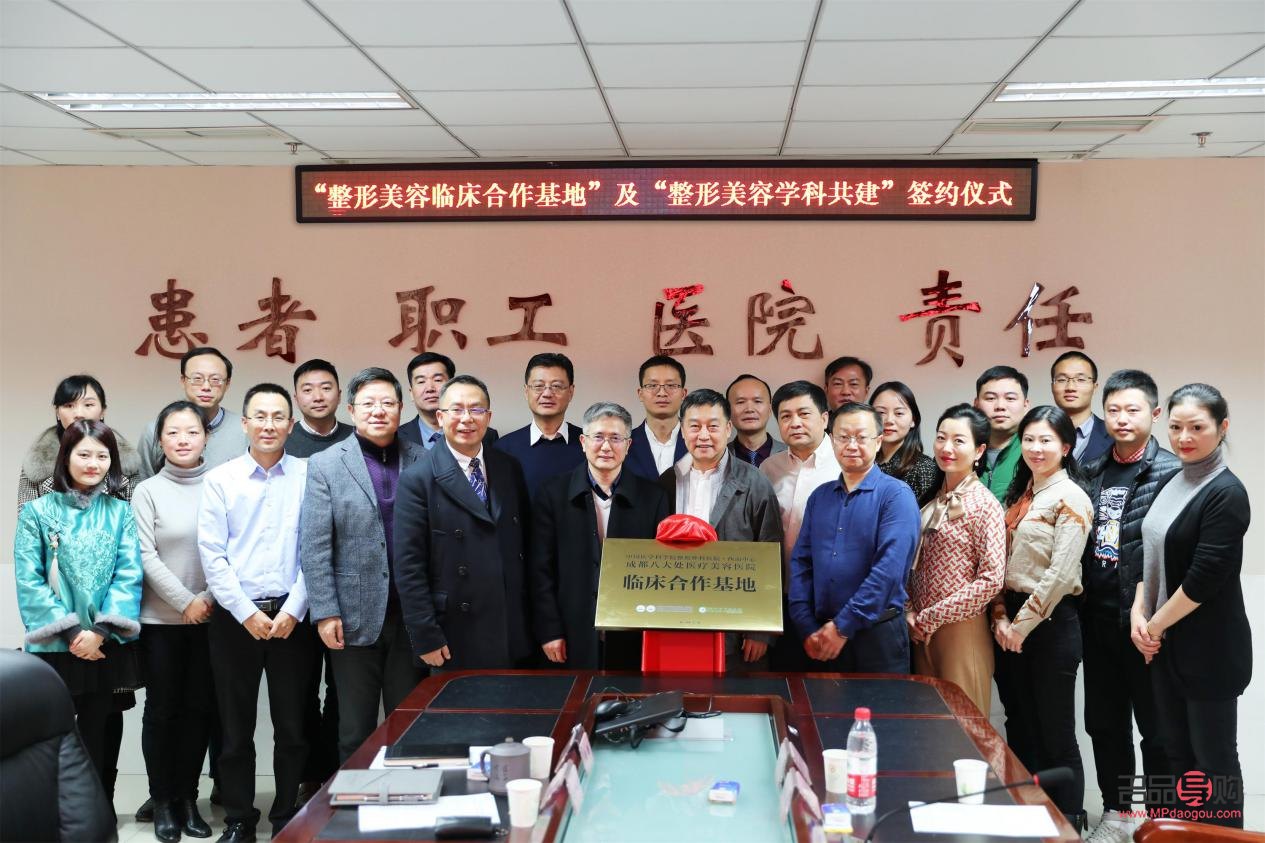 美容简称什么(美容简称什么名字)