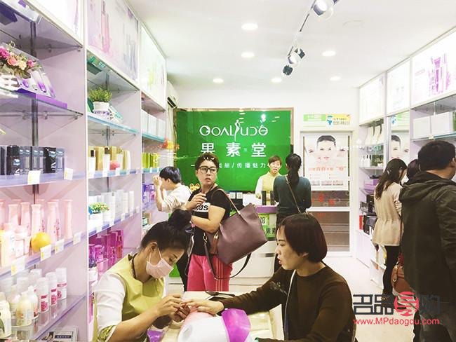 如何在美容院铺货(如何在美容院铺货呢) 如何在美容院铺货(如何在美容院铺货呢)