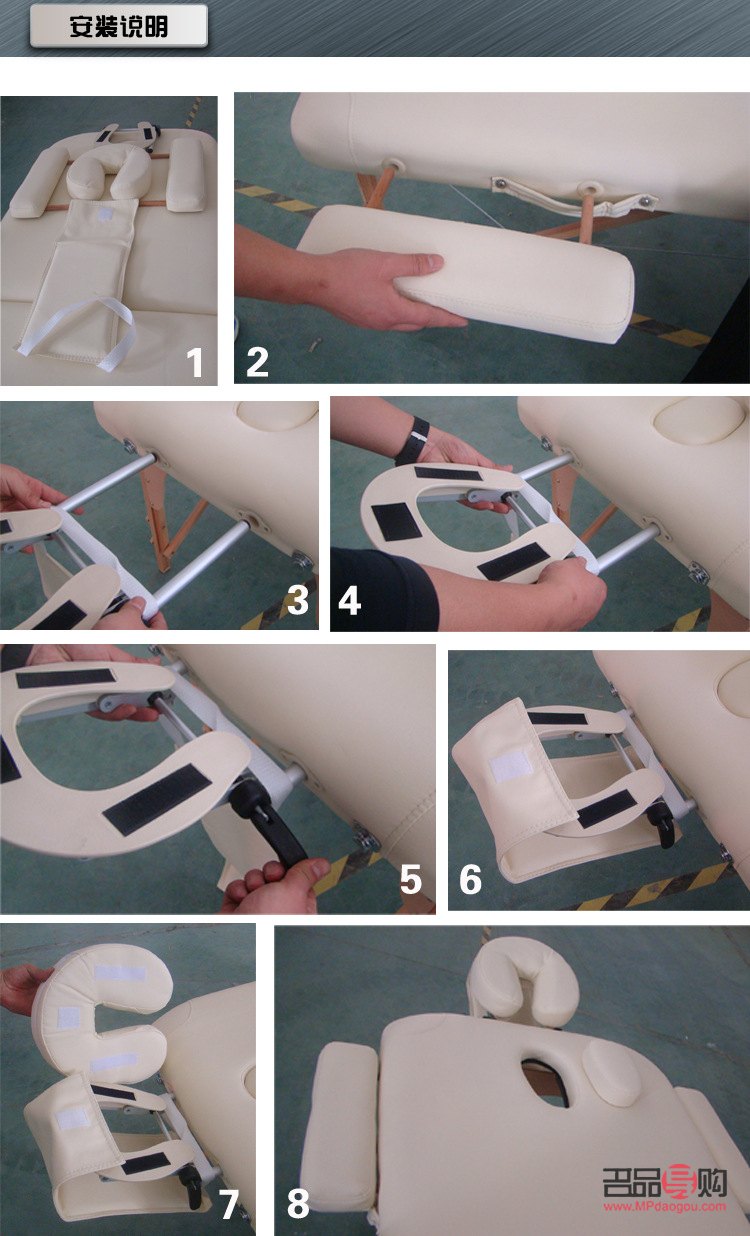 怎么安装美容床：详细步骤与注意事项