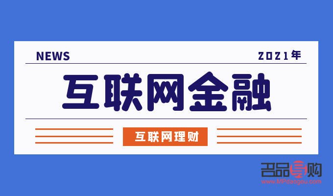 加盟贵金属投资平台(加盟贵金属投资平台有哪些)