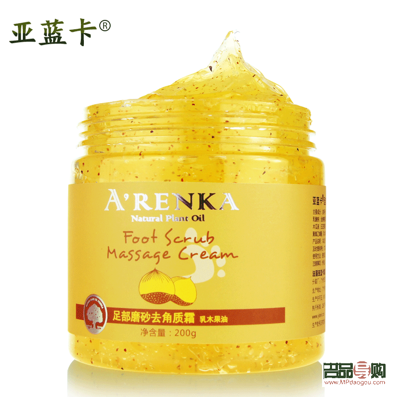 <h3>身体护理卡怎么办:一份详尽的指南</h3> <h3>身体护理卡怎么办:一份详尽的指南</h3>