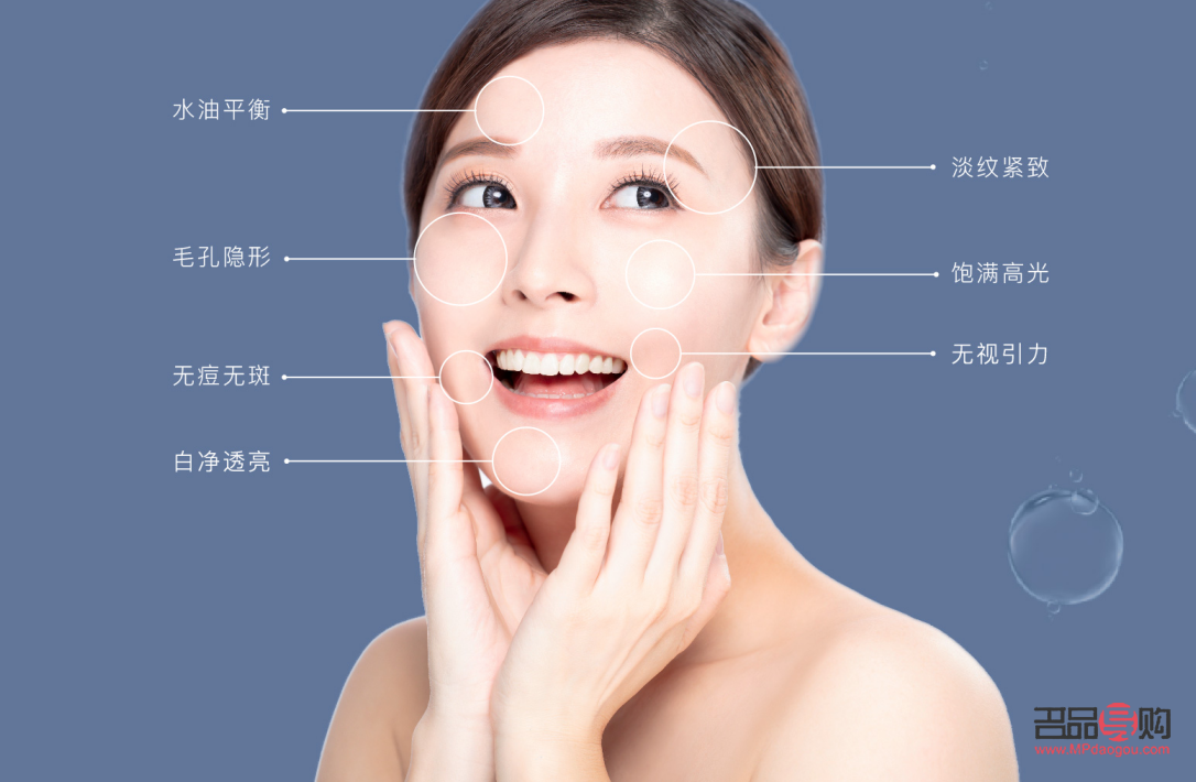 什么是配方美容仪(什么是配方美容仪器) 什么是配方美容仪(什么是配方美容仪器)