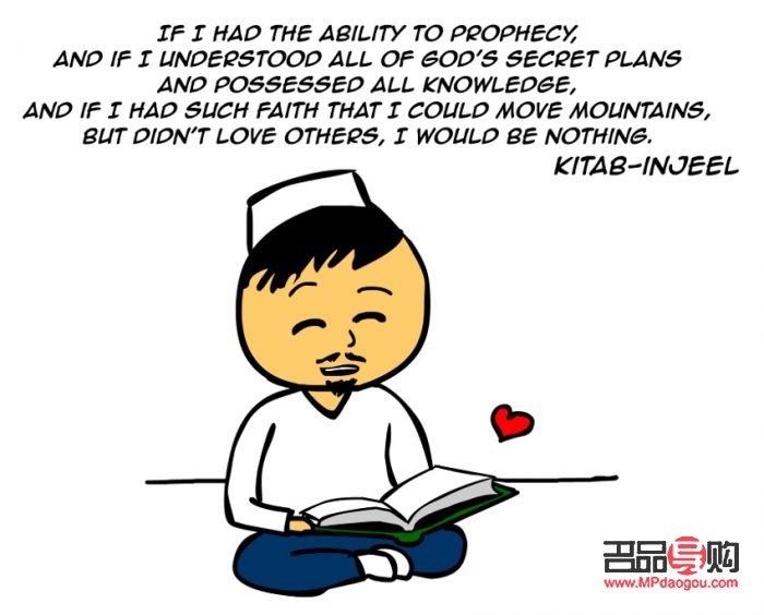 闲时做个身体护理好吗