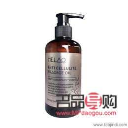 轻质身体护理油怎么用(轻质身体护理油怎么用的)