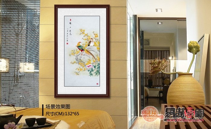 美容室挂什么画好(美容室挂什么画好呢) 美容室挂什么画好(美容室挂什么画好呢)