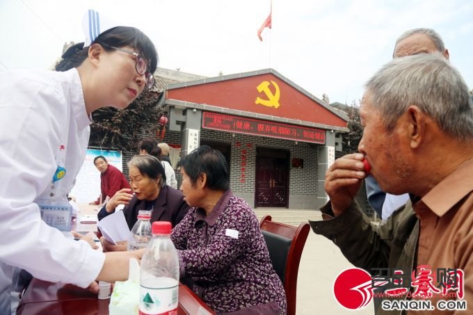 <h3>合阳身体护理推荐指南</h3>