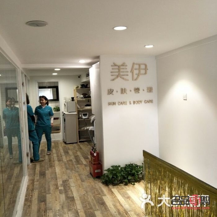 韩伊美身体护理怎么样(韩伊美身体护理怎么样啊)