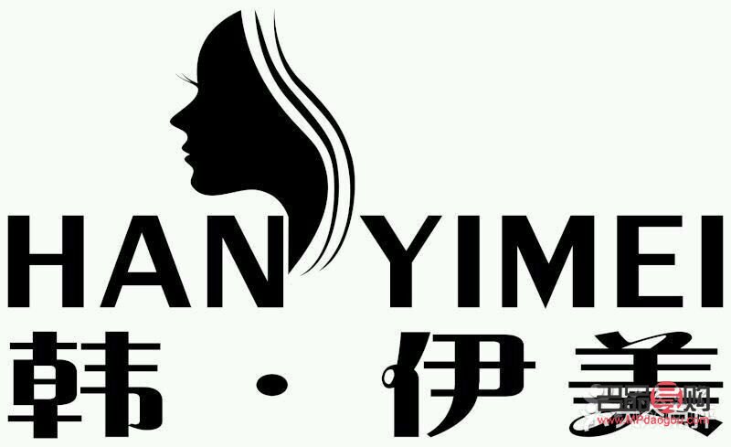 韩伊美身体护理怎么样(韩伊美身体护理怎么样啊)