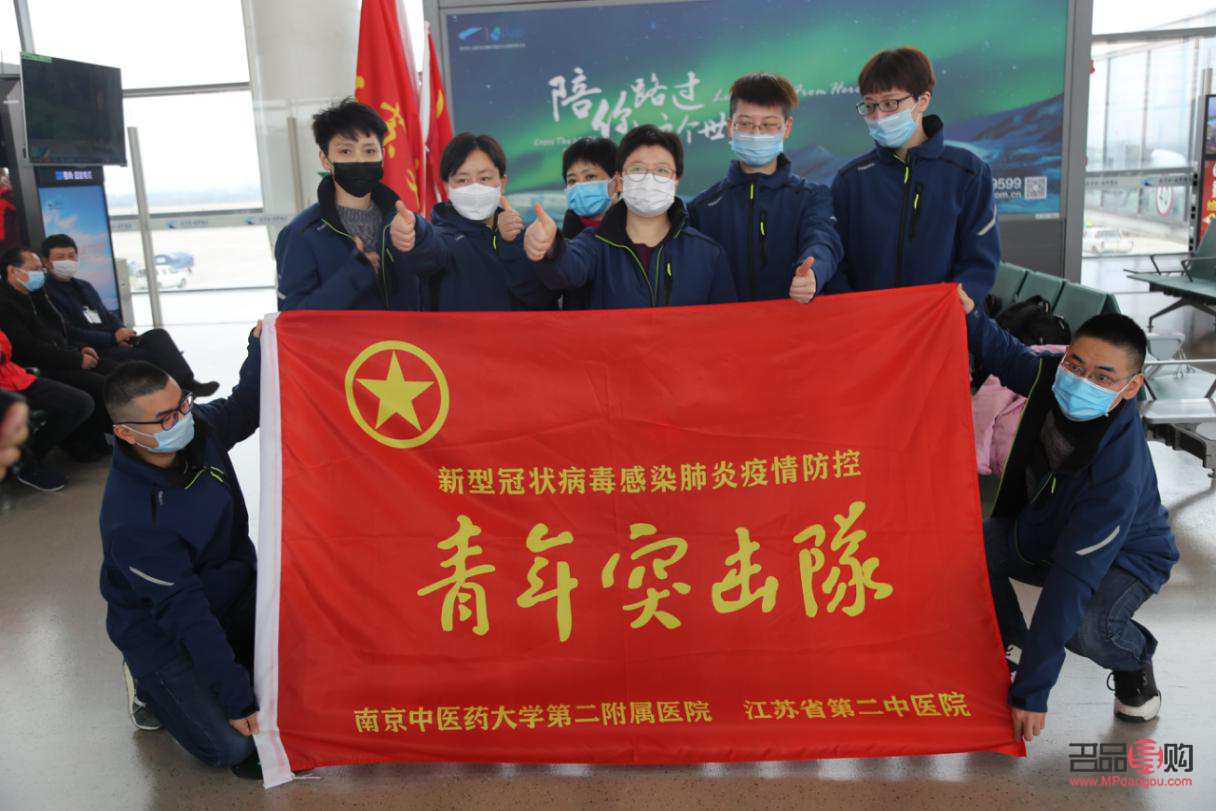 得新冠后咋样护理身体(得新冠后咋样护理身体好)