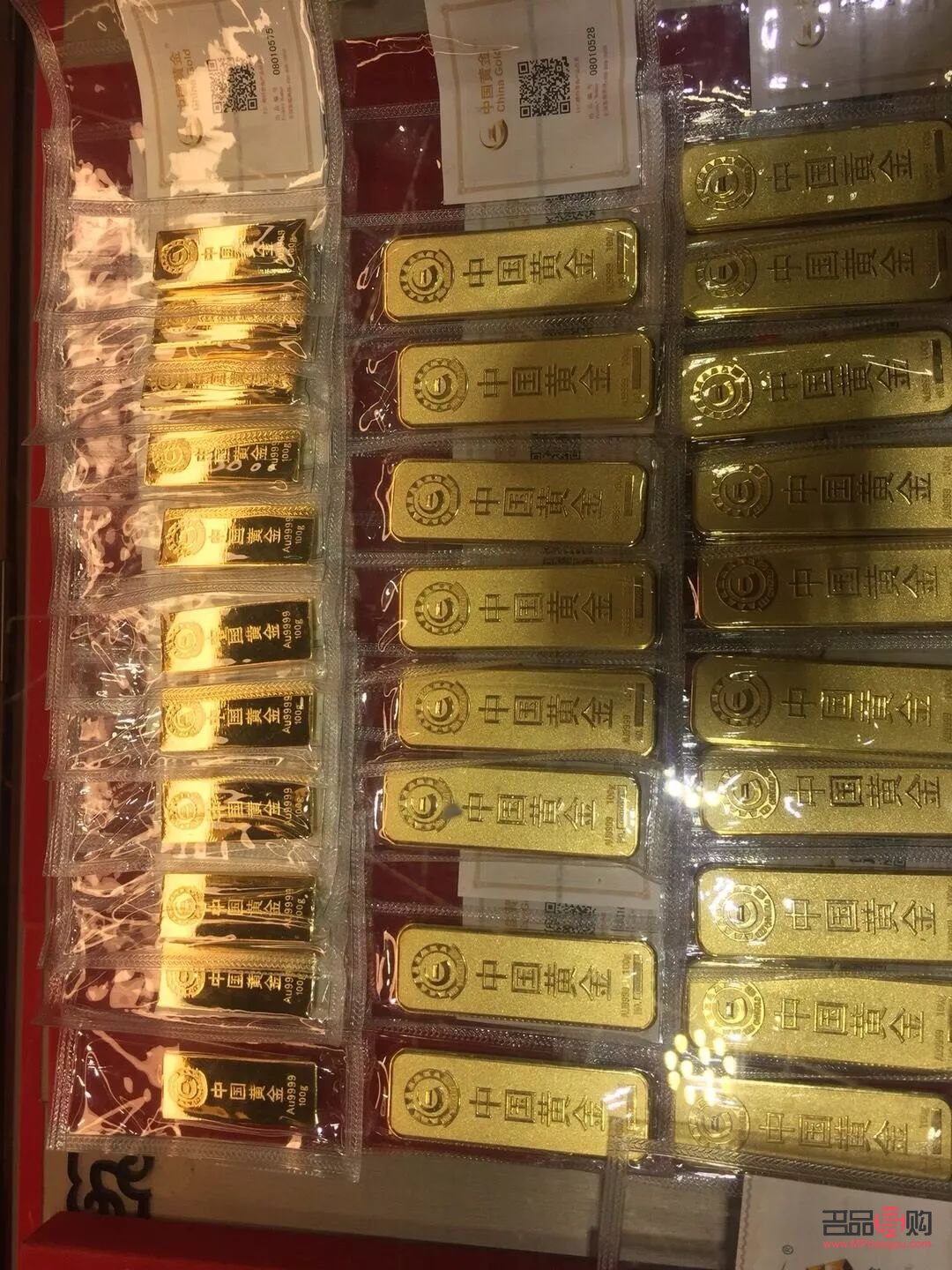 投资金条今日价格99999(投资金条今日价格99999) 投资金条今日价格99999(投资金条今日价格99999)