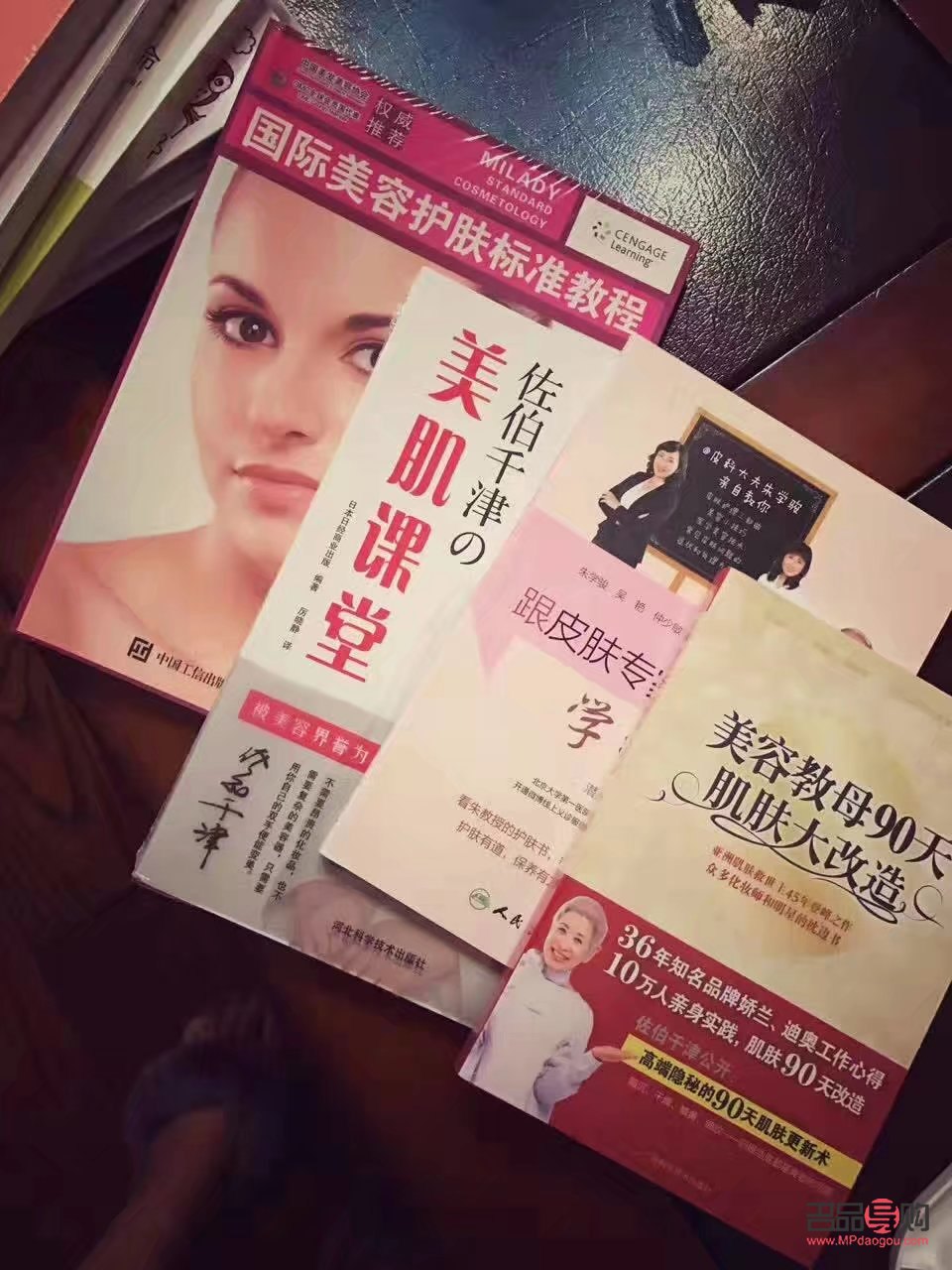 美容师哪个国家好(美容师哪个国家好找工作)